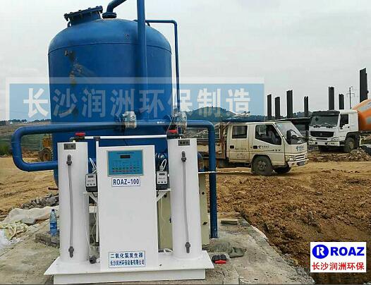 游泳池水處理設(shè)備交貨用戶 游泳池水處理設(shè)備交貨用戶