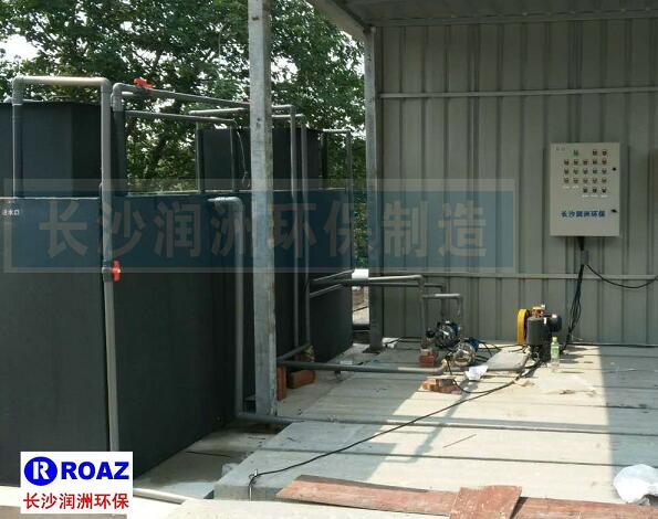 一體化生活污水處理設備在建材企業使用中！
